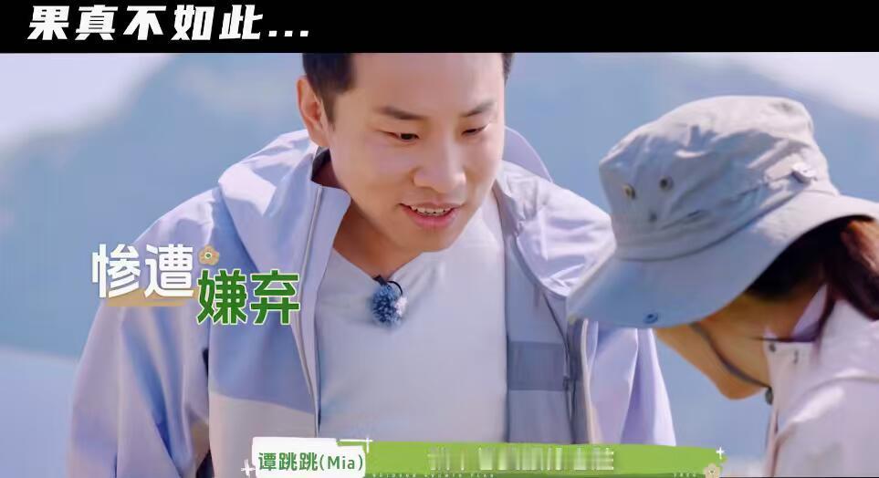 徐志胜被小孩嫌弃徐志胜被小孩拒绝握手徐志胜居然被小孩嫌弃了！小朋友挨个握手到他这