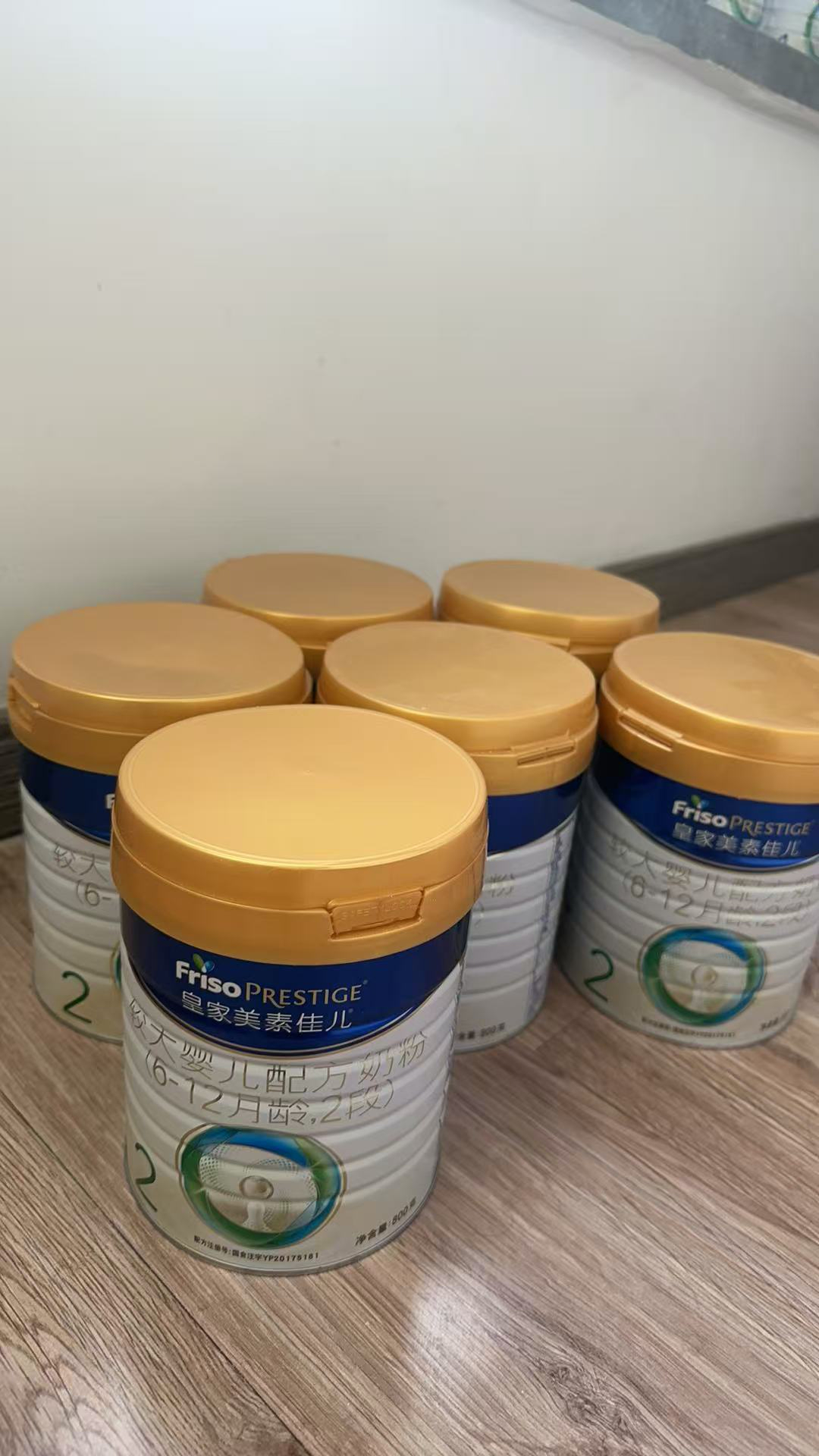 千问AI购物大赏 不得不说小宝宝真的特别消耗奶粉、纸尿片，完全是个吞金兽！看到有