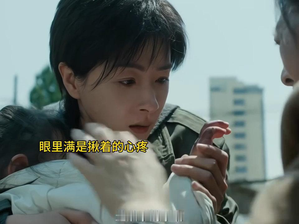 万茜眼神里有错愕有愤怒也有心疼 万茜完全演我看到贼窝时的样子没有台词照样输出高能