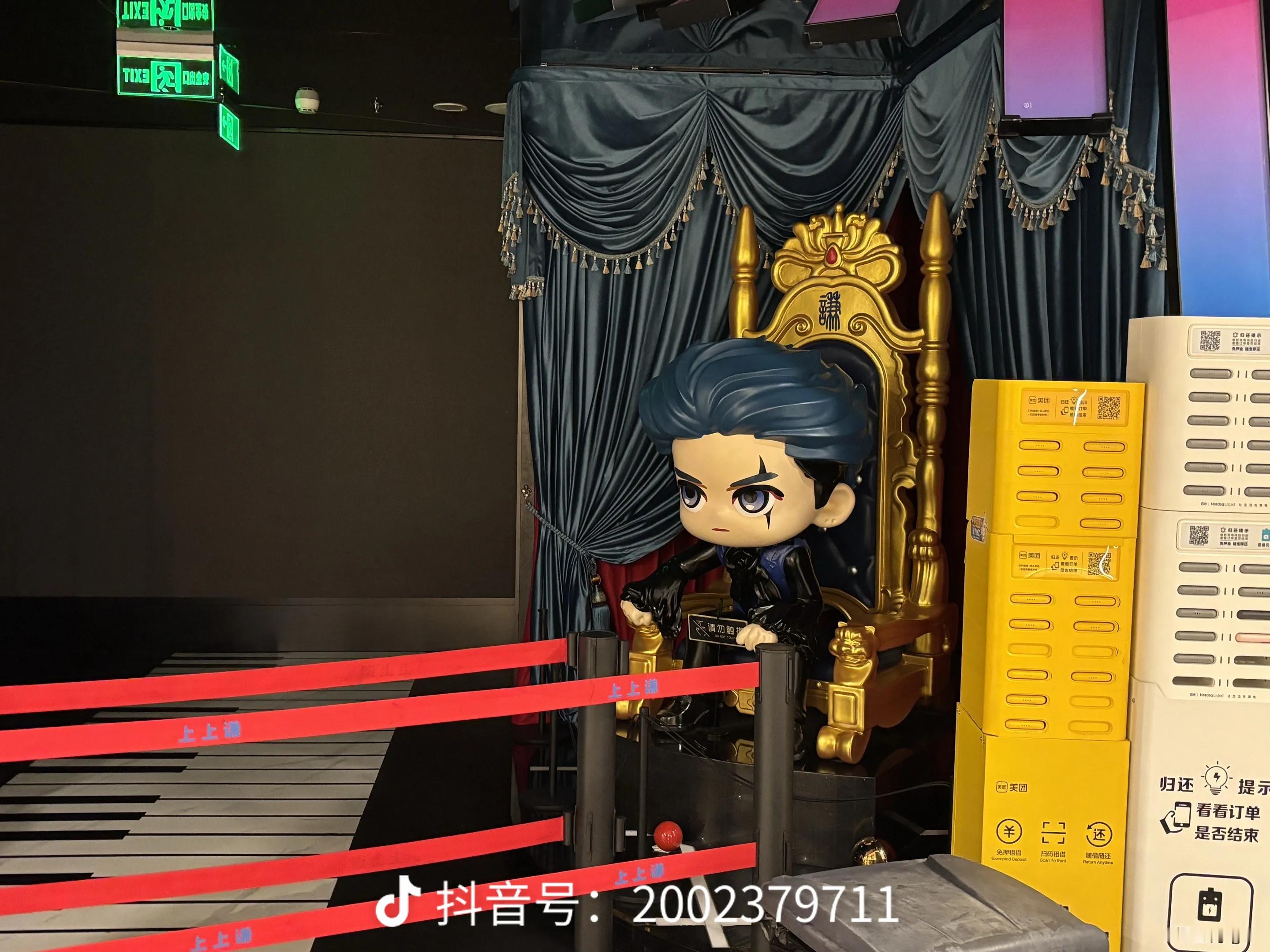 上上谦 闭店薛之谦旗下火锅品牌上上谦，上海最后一家门店正式闭店。昔日客流火爆、一