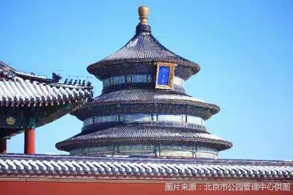 北京市公园推出“雪景打卡地图”，一封冬日请柬

京城初雪，便是给市民游客的一封冬