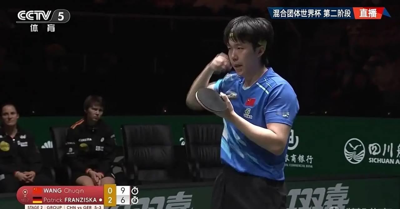 王楚钦自评「单打一般，但双打不错」12月5日，2025成都混团世界杯第二阶段循环