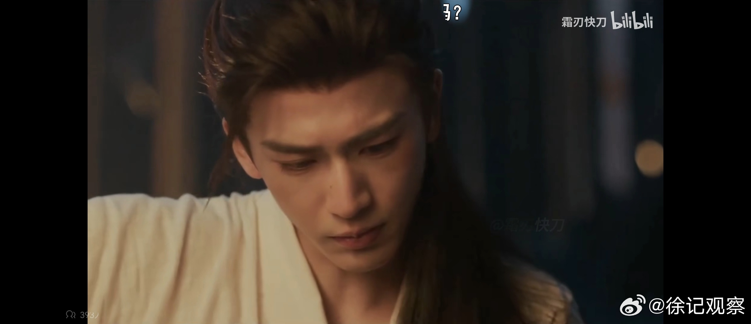 打铁为泡妞VS打铁为复国