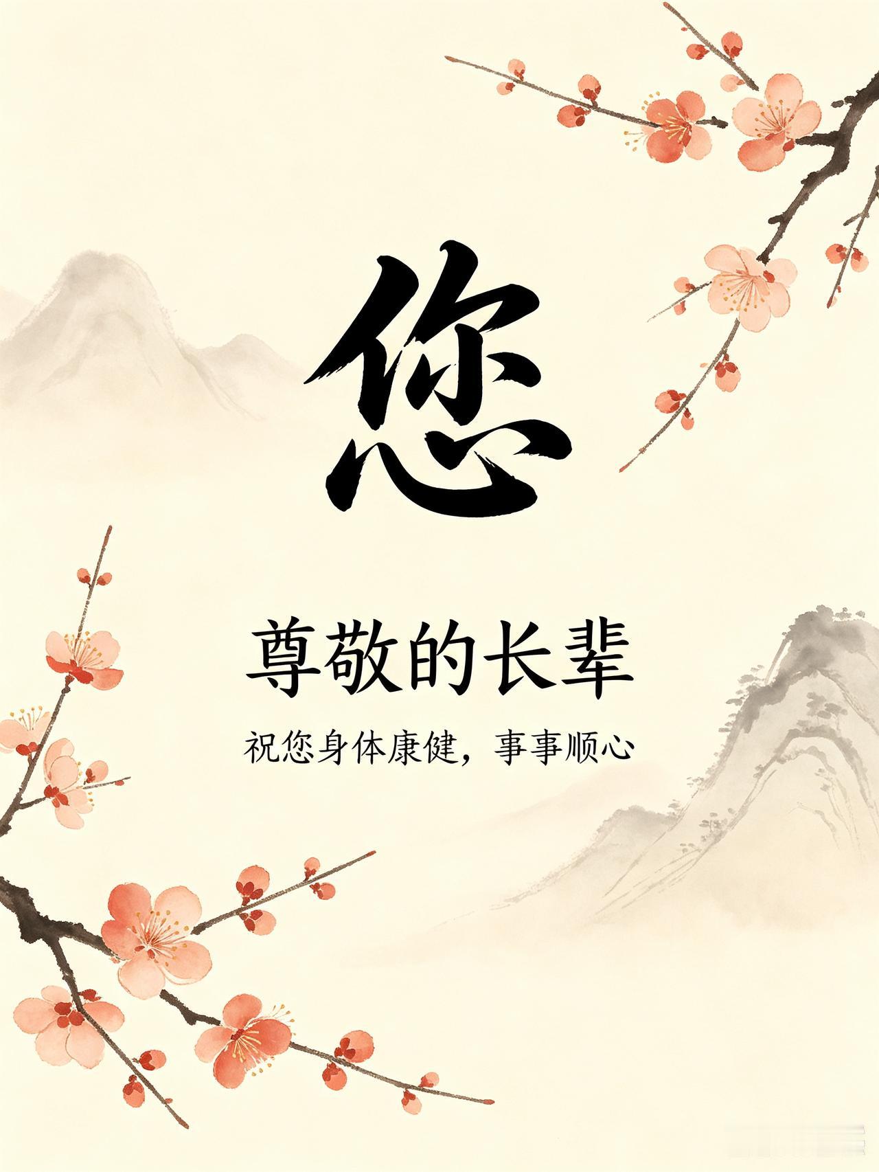 在肯德基吃早餐。旁边桌是祖孙俩，爷爷和孙女，小女孩十一二岁，眉清目秀。

祖孙俩