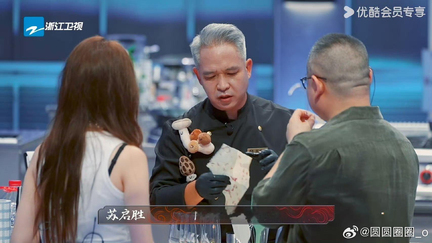 云南乳扇是分子料理界老祖宗炙热游戏百厨大战 云南美食不止菌子，乳扇这波直接圈粉了