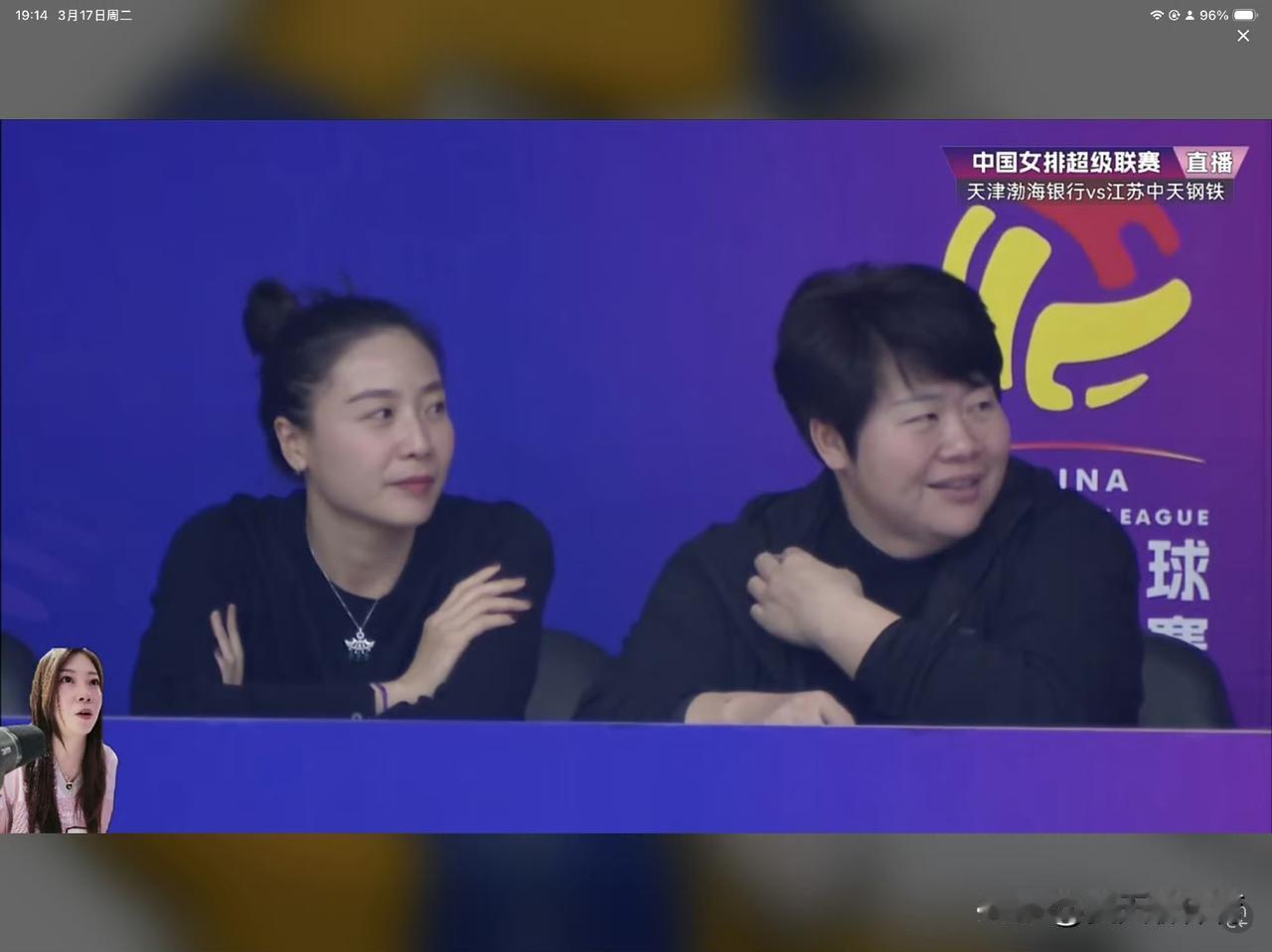 怪不得天津女排今天打这么好，现场座无虚席，还请来了好多奥运冠军，里约奥运会冠军、