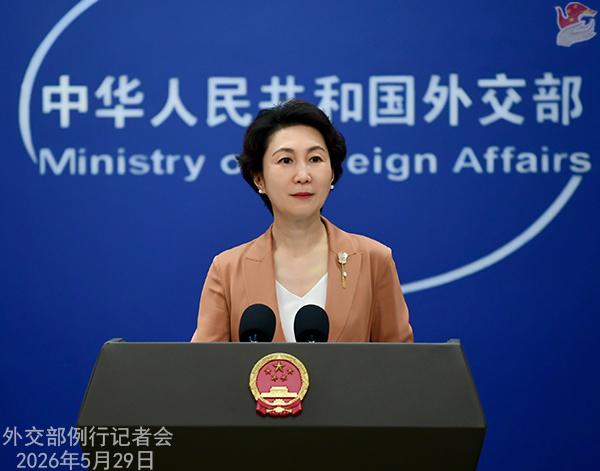 据报道一艘加拿大军舰过航台湾海峡 外交部回应

外交部网站 2026-05-29