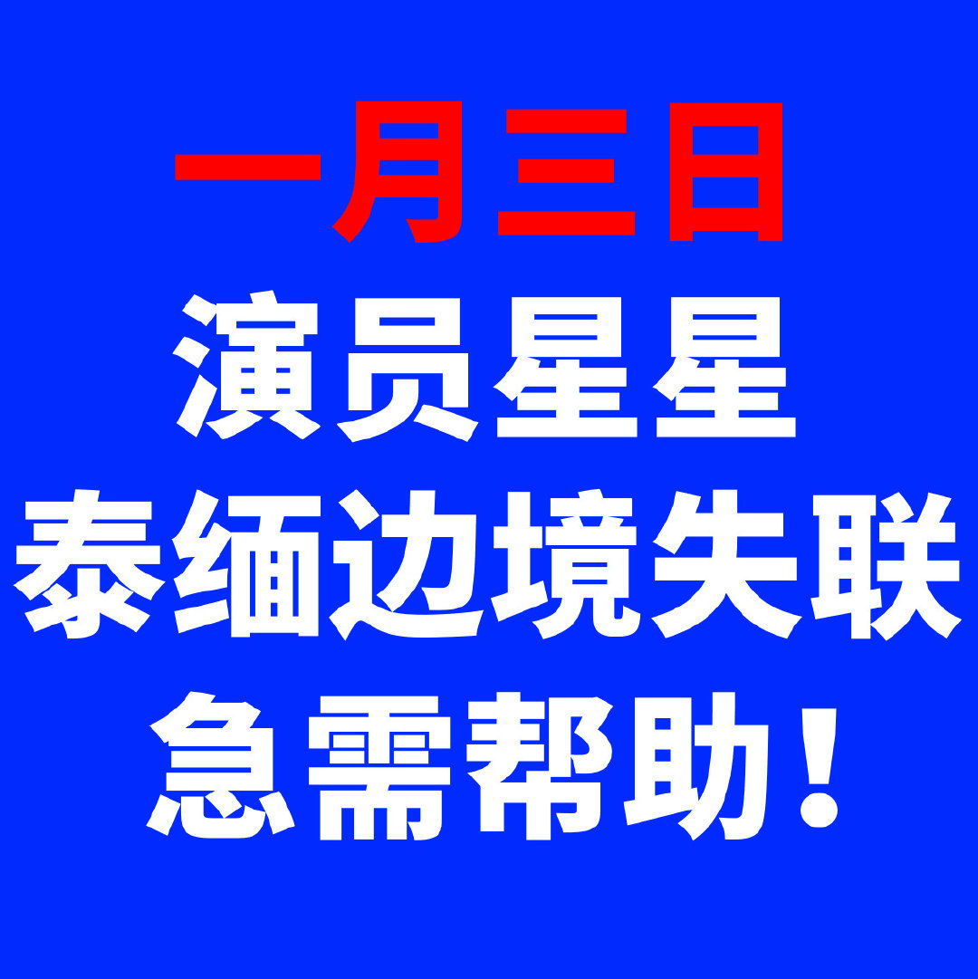 请把关住系数这么高的