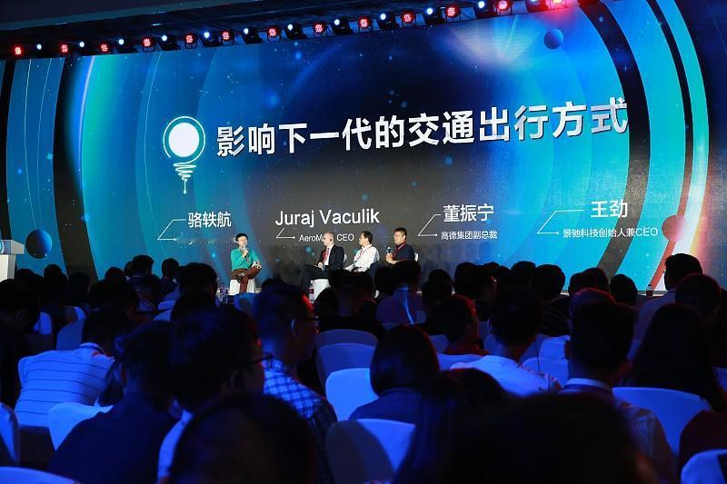 AI时代超级浪潮，
AI科技将改变人类，
不论是出行方式，
还是生活方式。
资本