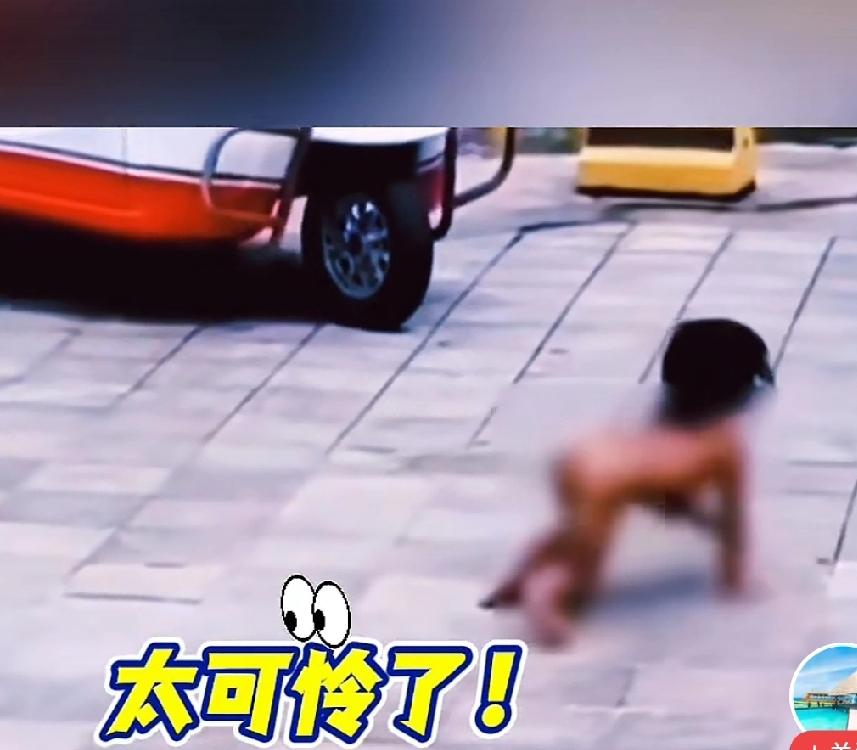 揪心！3岁娃光脚在地上爬，高学历父母：孩子冻得缩脚谁心疼？
 
家人们！不知道大