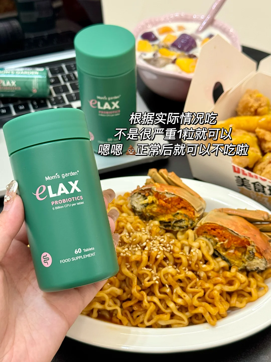 破防了！！终于不会上厕所卡bug了！！！