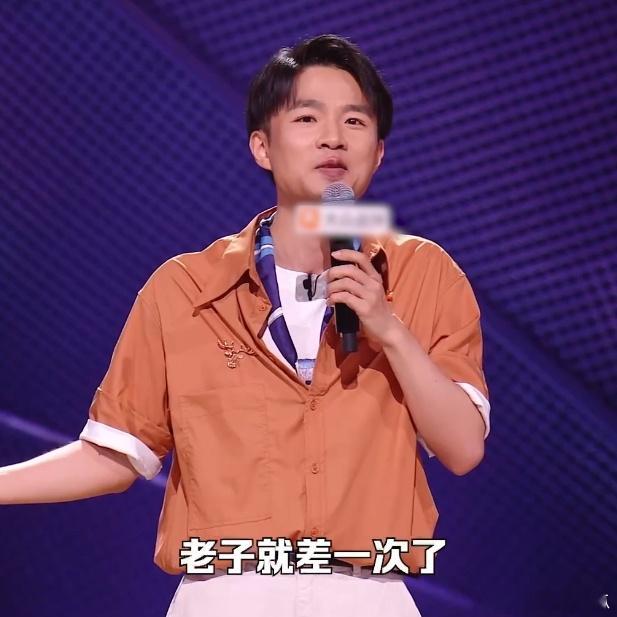 周瑜被诸葛亮三次气死是心理素质不行脱口秀和Ta的朋友们 全新角度解读三国！脱口秀