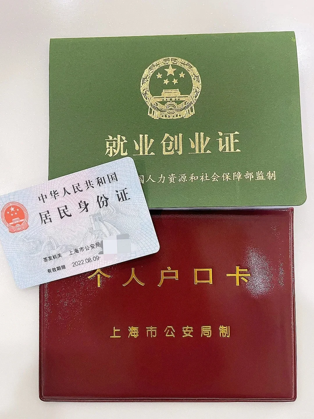 为什么年轻人宁愿挤在北上广🚫也不愿回家