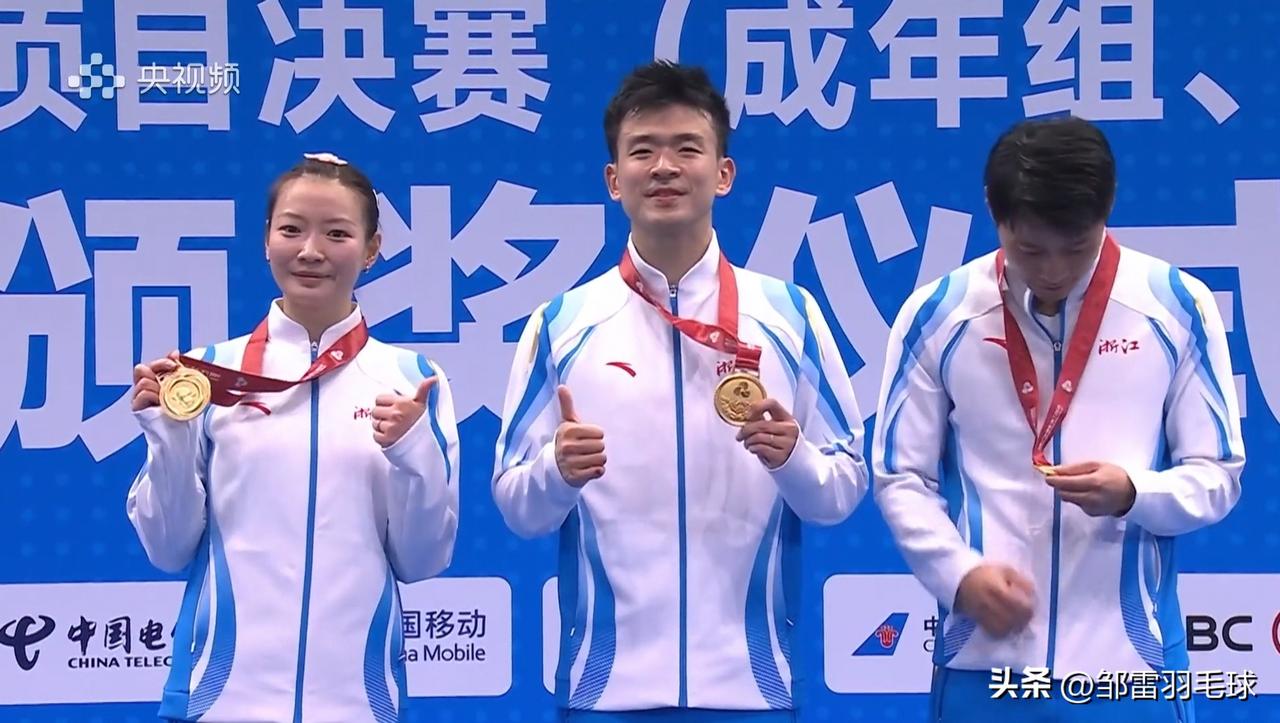 2025第十五届全运会羽毛球单项赛决赛战报｜雅思圆梦夺冠

今日，2025第十五