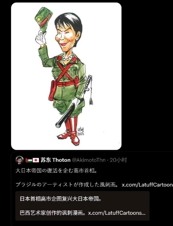 证实了，大美丽昨天主动找了我们，今天又找了本子！

这符合美丽的性格。

这么看