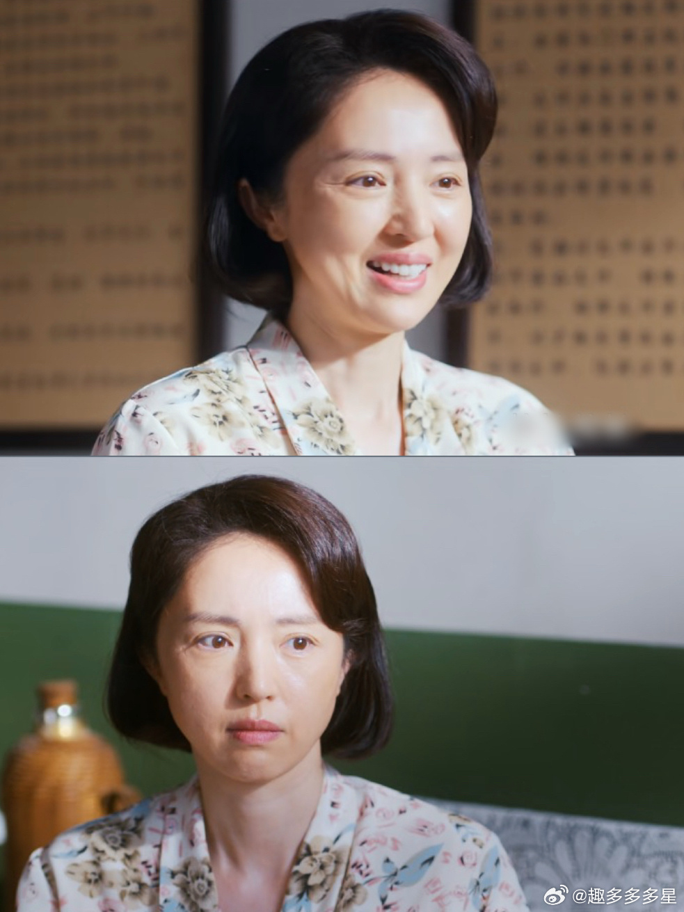 你好1983口碑发酵这部剧不光主角夏晓兰够飒，全家配角都鲜活立体，每个人物都有血