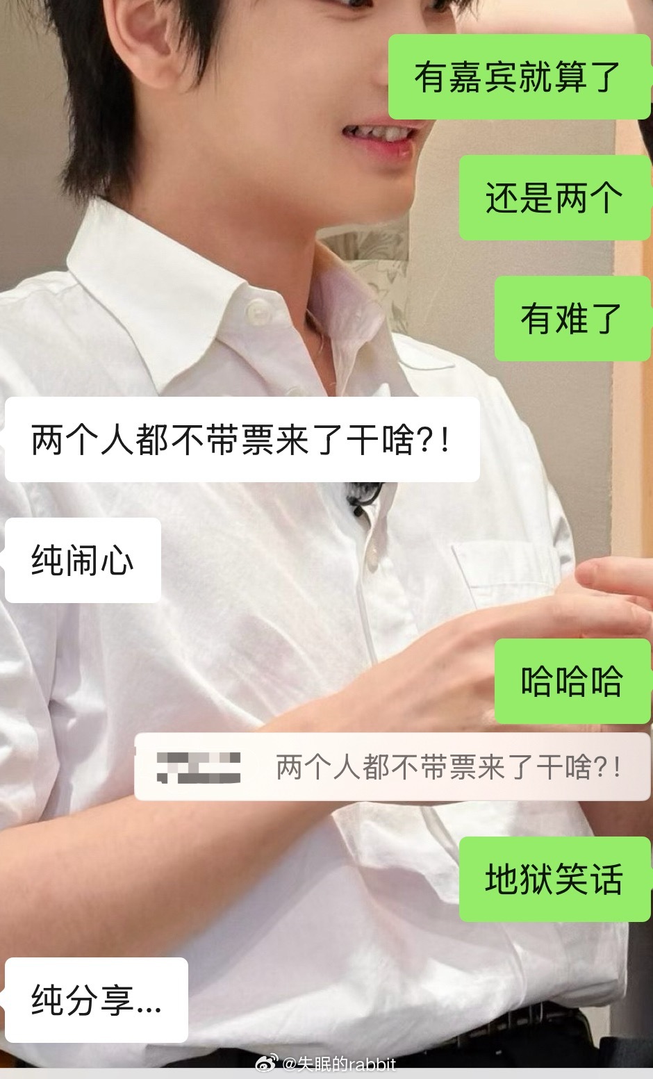 遭不住了遭不住了 