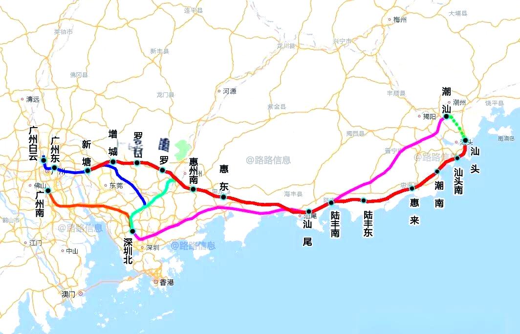 汕汕高铁串连起广州-汕头、深圳-汕头；广湛高铁让湛江-海南跟广州之间的来往更加便