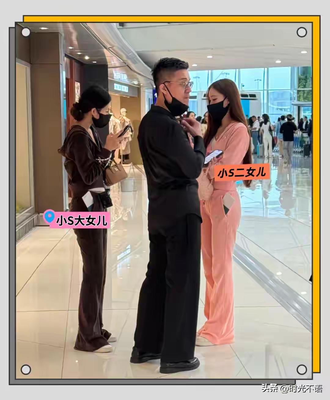 小S一家香港机场被偶遇，两个女儿气质出众，小S搂着许雅钧很甜蜜
 
网传婚姻不和