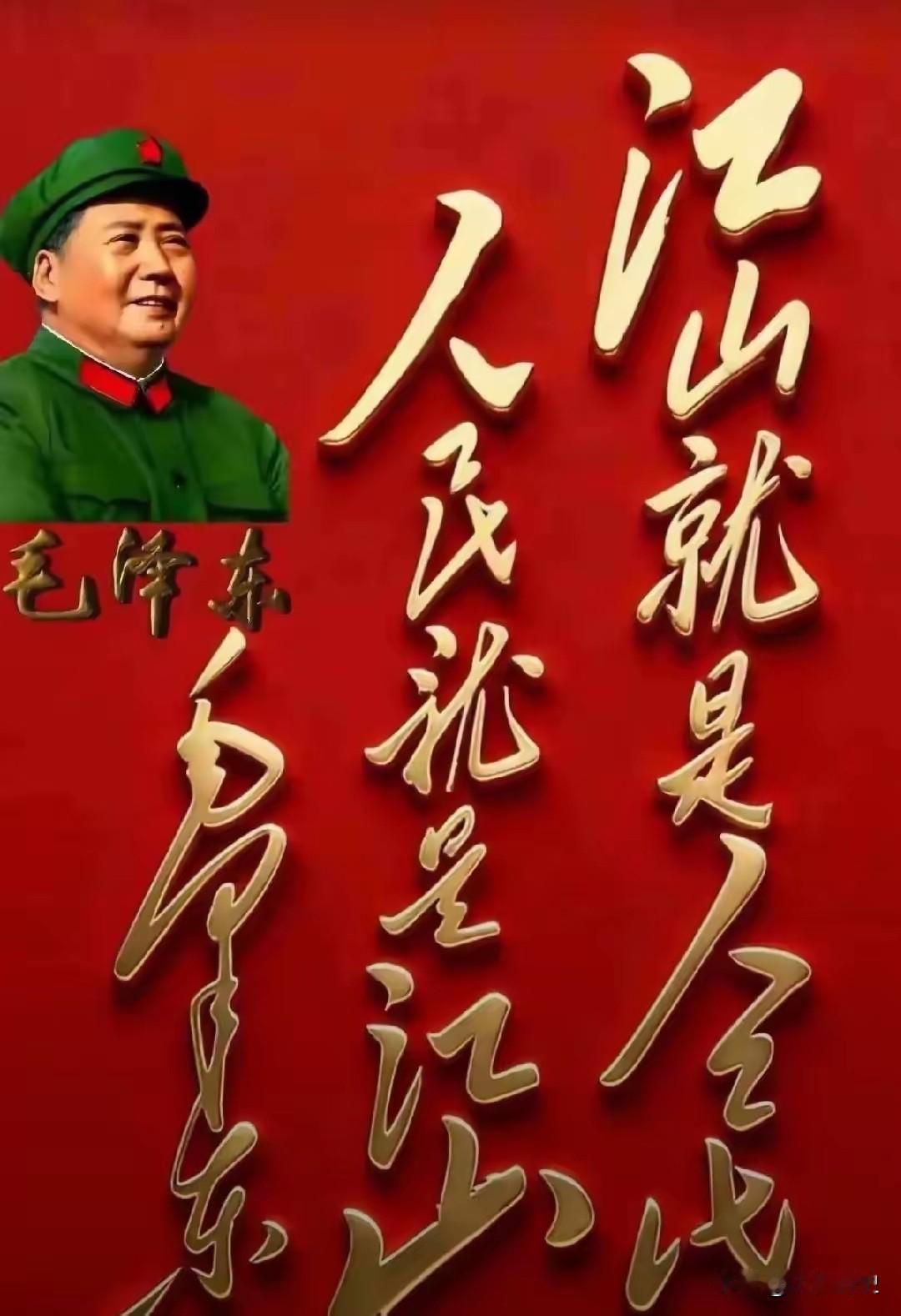 正如网友所说，去了纪念碑没去纪念堂，就像回乡见了亲戚没拜见祖上一样

这句话真的