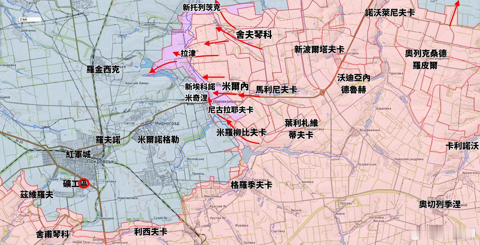 俄軍進入沙赫特約爾斯基的位置(如紅圈所示)。烽火问鼎计划 ​​​