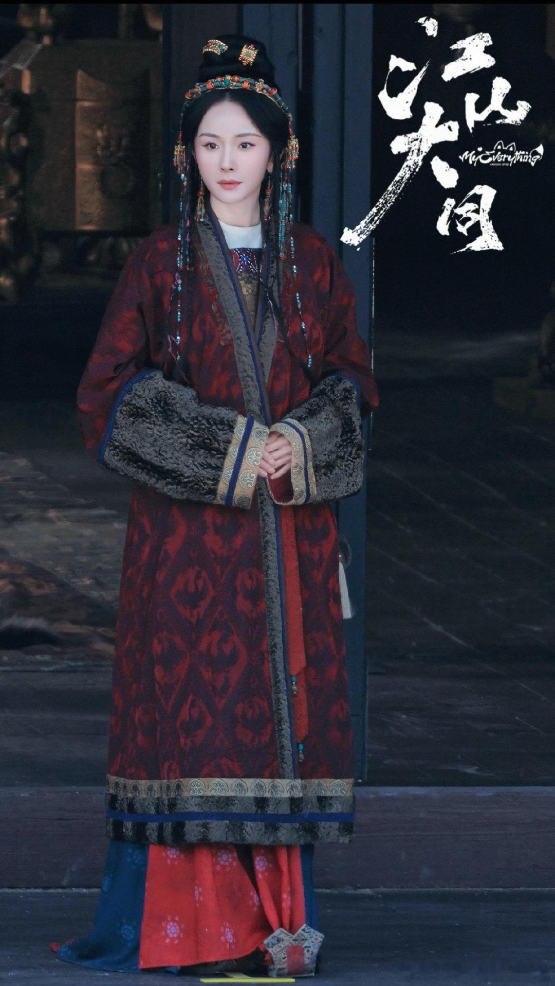 杨幂《江山大同》冯湮儿新造型路透，好像从古画走下来的样子 