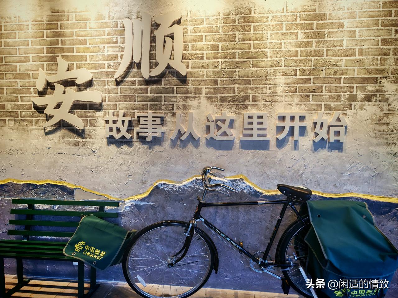 你去过安顺吗？晒晒你的照片吧！我正在安顺