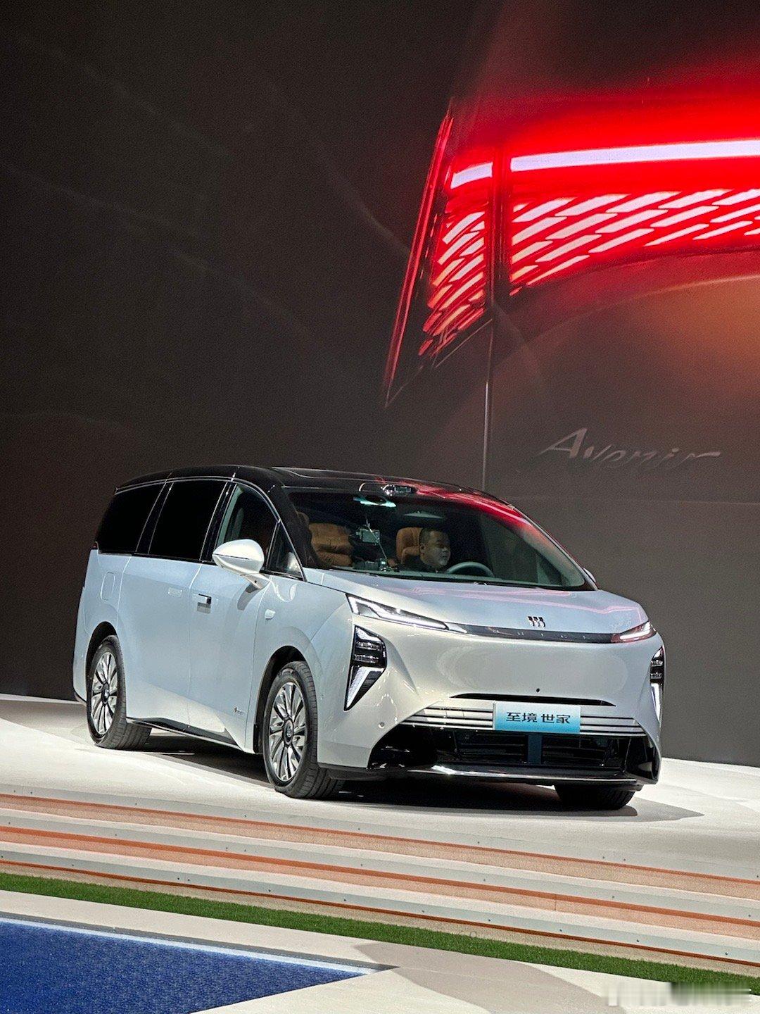 至境 世家别墅级新能源旗舰MPV别克至境世家别克至境世家上市即交付MPV开创者再