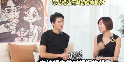 宋浩然因感情洁癖从不叫韩安冉老婆近日，宋浩然从不叫韩安冉 “老婆” 这一话题在网