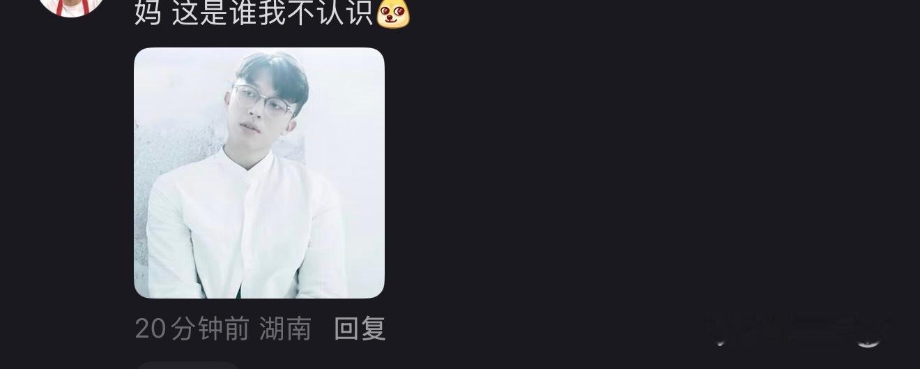 幸卓辉别喝了 出大事了 