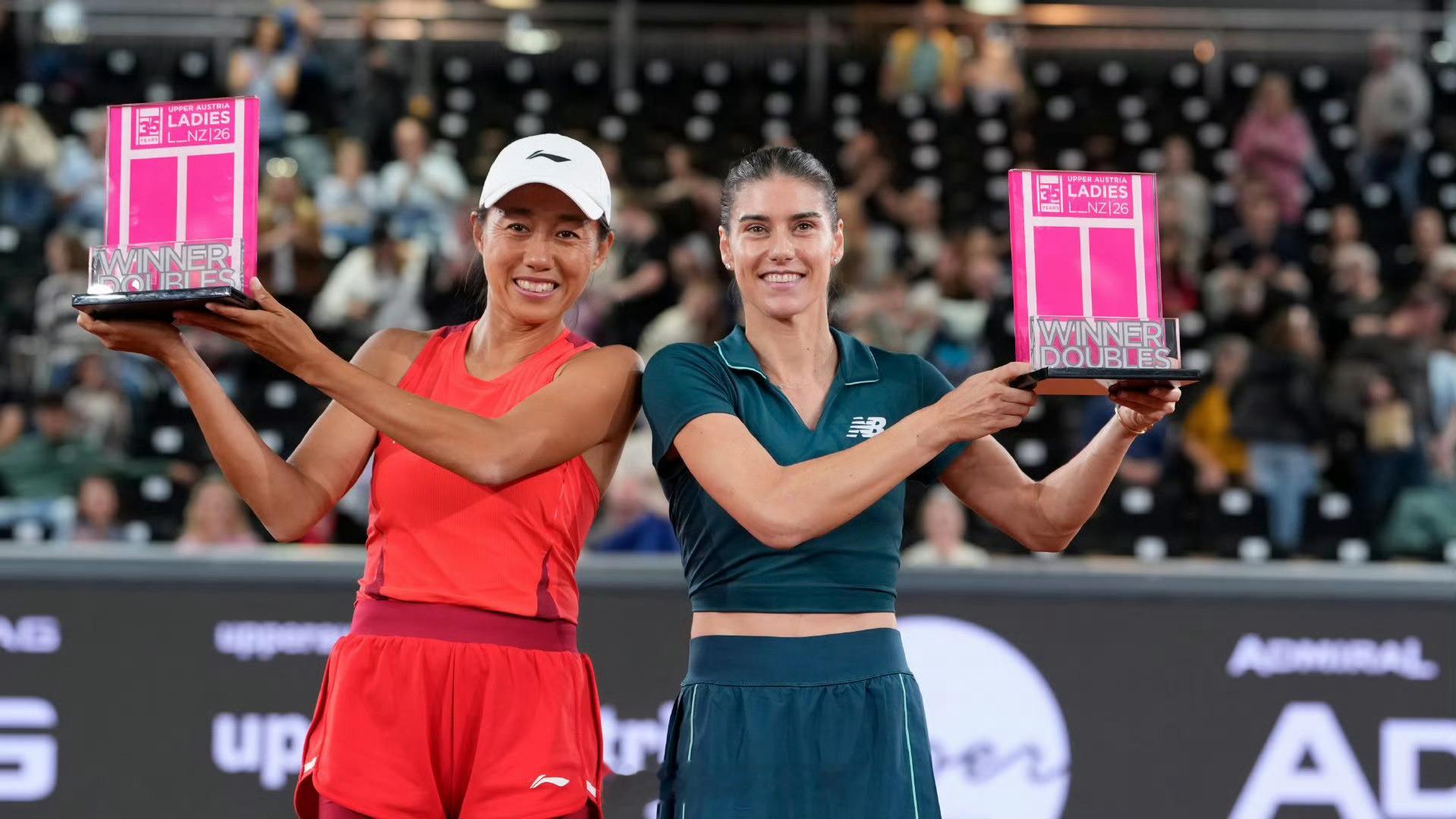 张帅本赛季双打冠军：阿德莱德WTA500🏆:张帅🇨🇳/西尼亚科娃🇨🇿澳