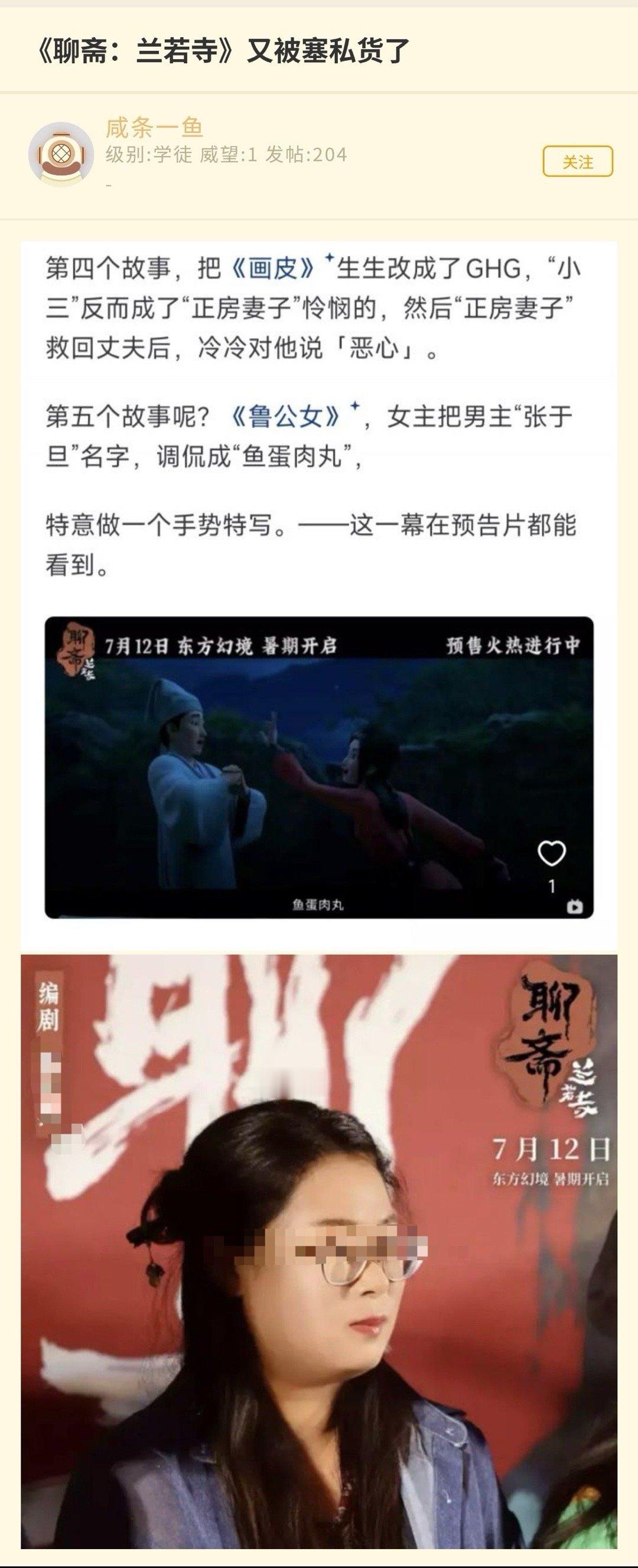还有这事？？ ​​​