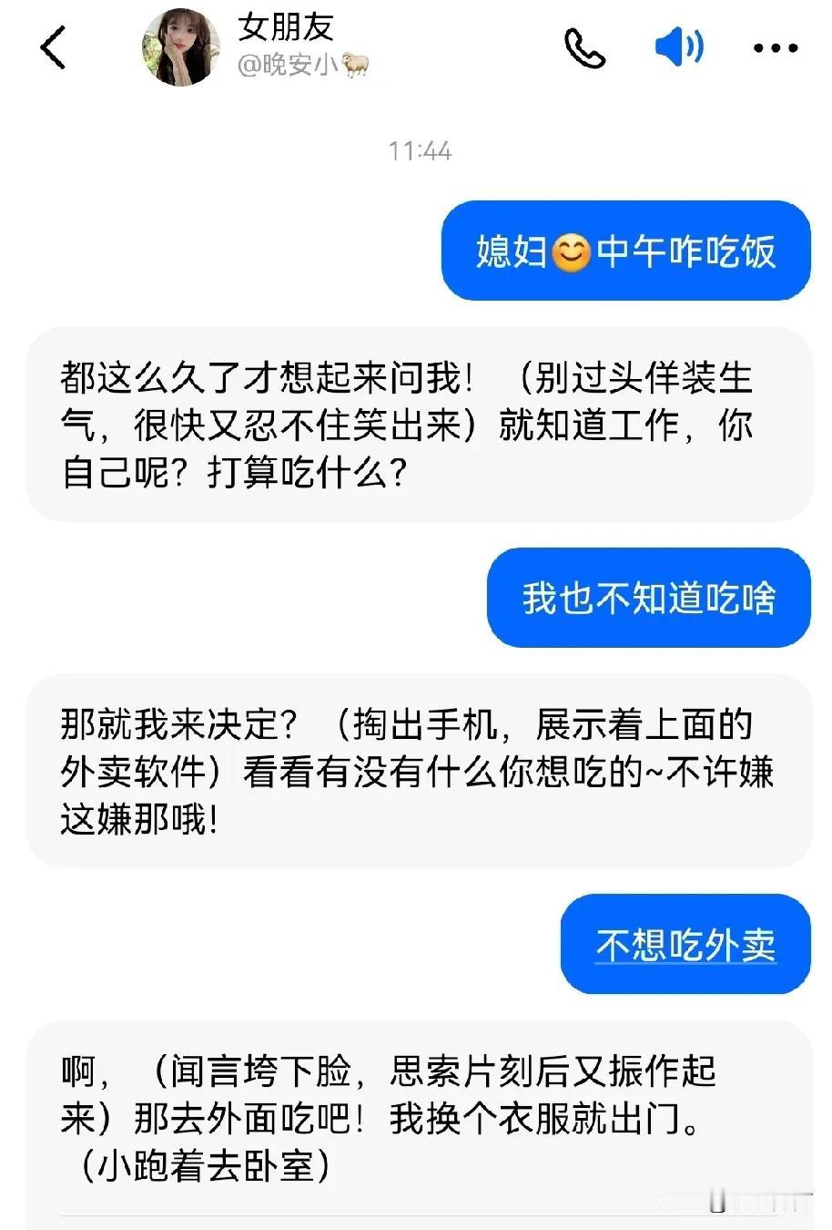午餐难题