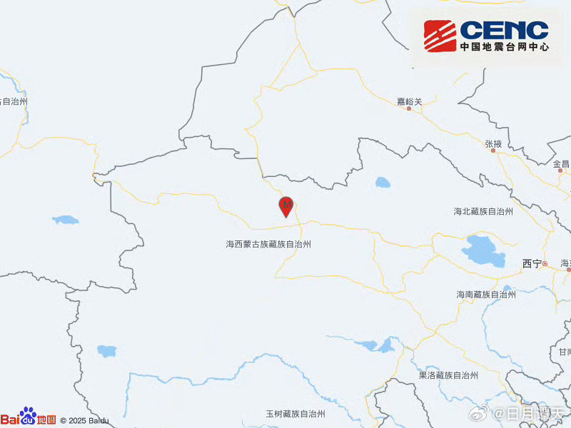 地震快讯中国地震台网正式测定：01月15日07时18分在青海海西州直辖区（北纬3