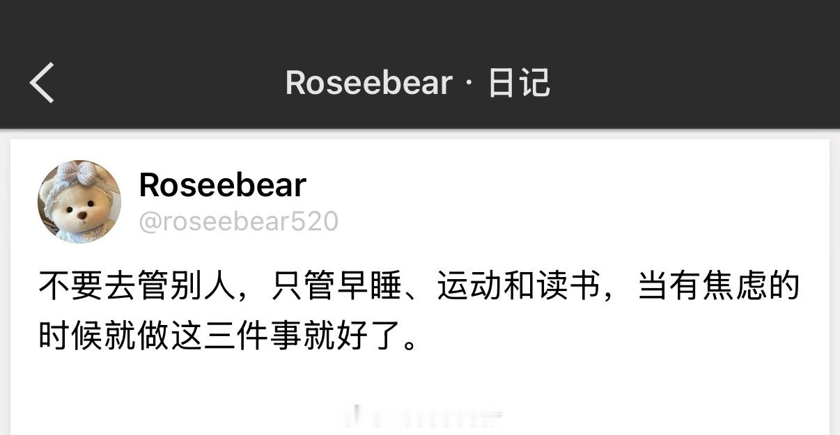 遇到问题，一定要拉长时间去看，看5年，10年，20年，很多问题都迎刃而解了。 
