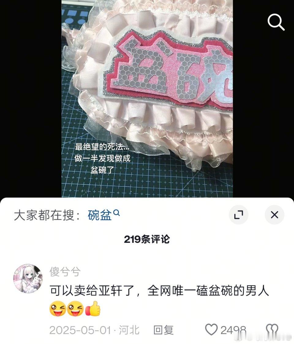 谁又把脐橙当支持了？ 