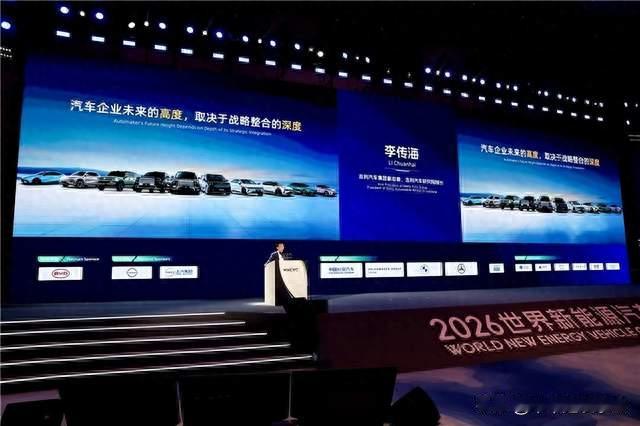 全球5大区域16个试验基地，吉利用全球验证体系保障品质