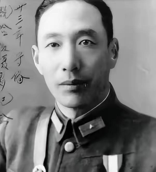 1948年冤案落幕！黄埔名将周庆祥被枪决，蒋介石隐忍四年，只为秋后算账
 
19