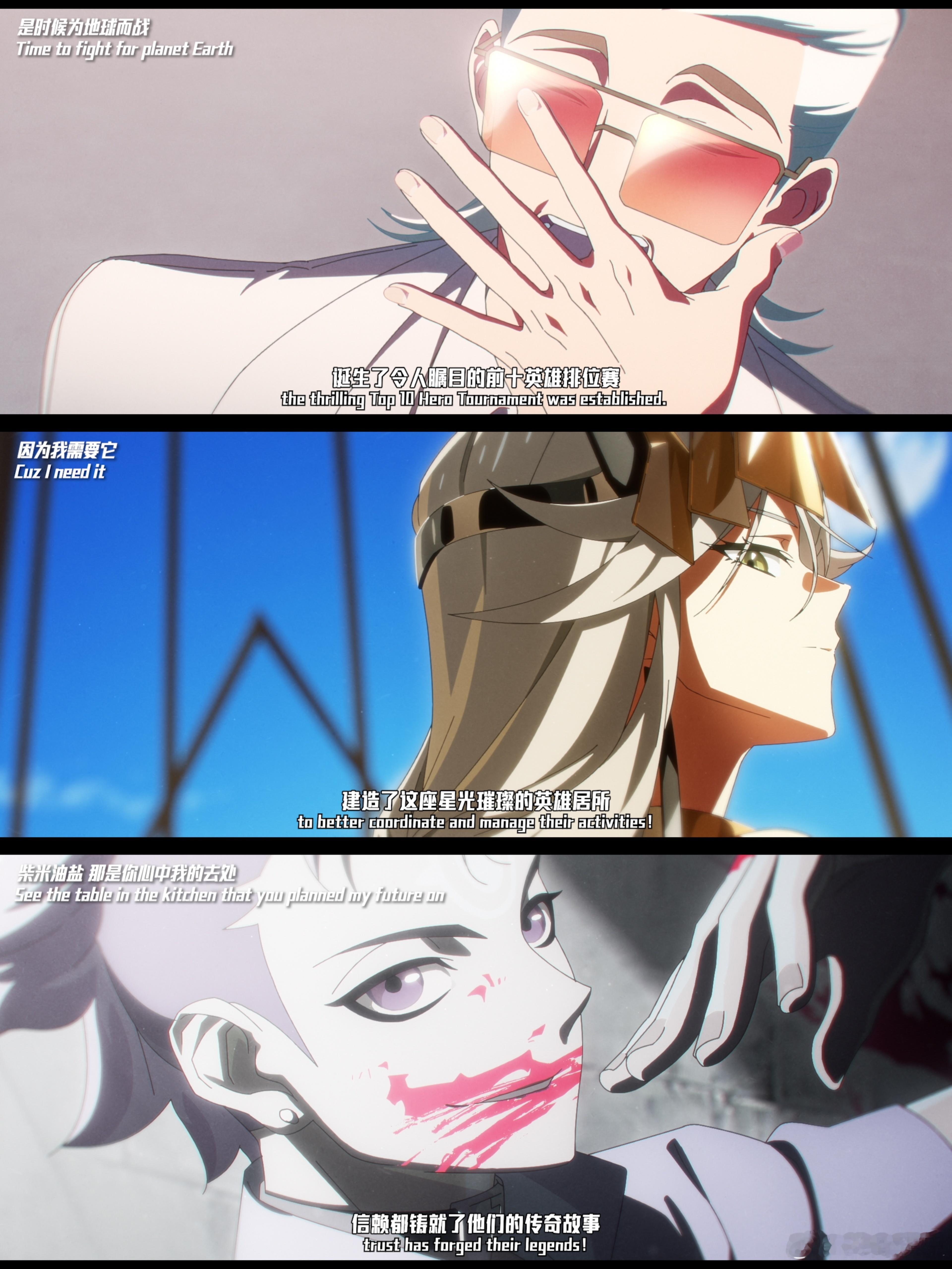 一睁眼15部良心动画开播  国创一口气喂了15部真饼  国创大放光彩！《时光代理