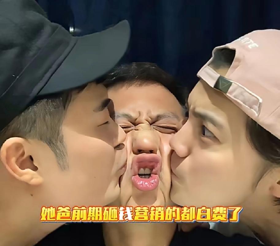 邓超才是鹿晗最为要好的朋友，他俩聚餐时，陈赫有时并不在场，邓超知晓鹿晗诸多事情。