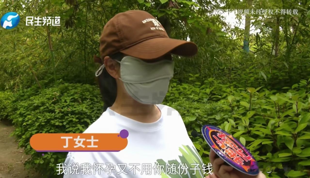 怀孕也算违约！河南郑州，一女子租房期间怀孕了，房东男子发现后立刻翻脸，不允许她在