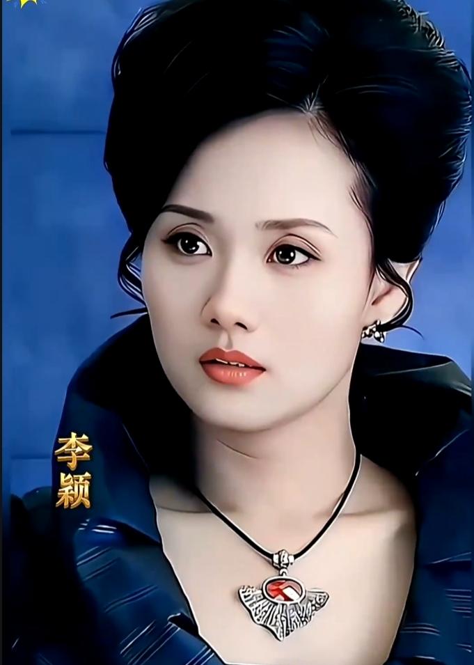 李颖 阿姨级别的美女！你喜欢吗？李颍 温柔气质阿姨 李颖演技