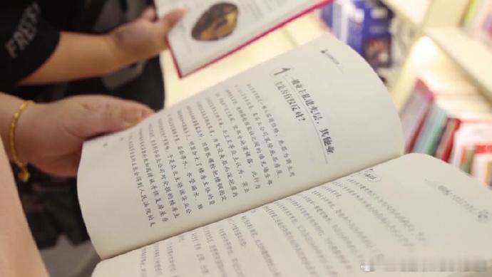 从共富工坊到骑行驿站书香阵地阅见文明临海市推进书香阵地创新升级，打破书屋局限，把