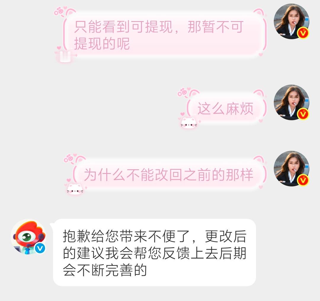 [流汗][流汗][流汗] ​​​