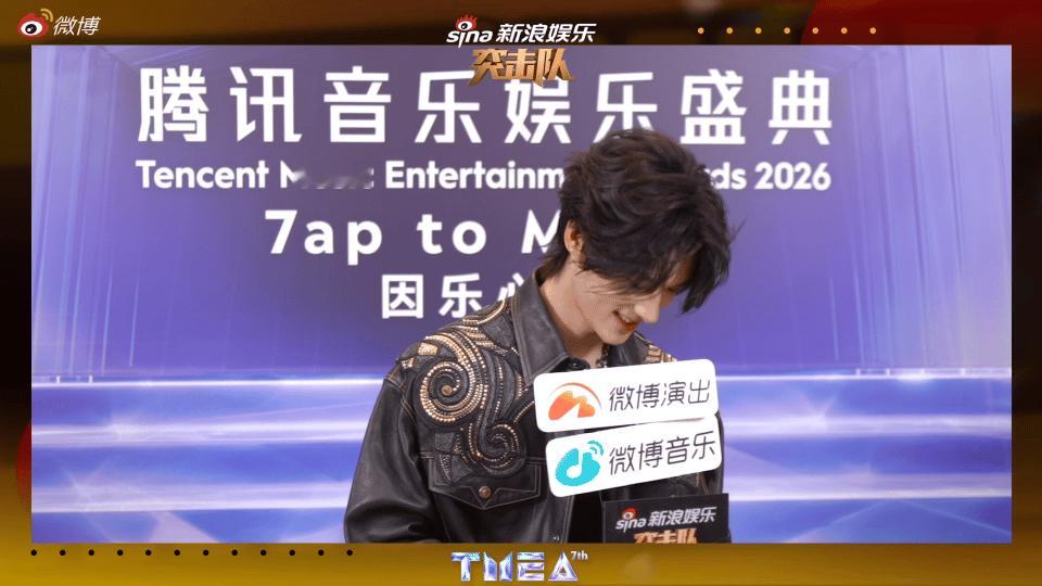 张峻豪19岁目标是做好专辑张峻豪跑步的时候听播客好感动！张峻豪说19岁的目标是做