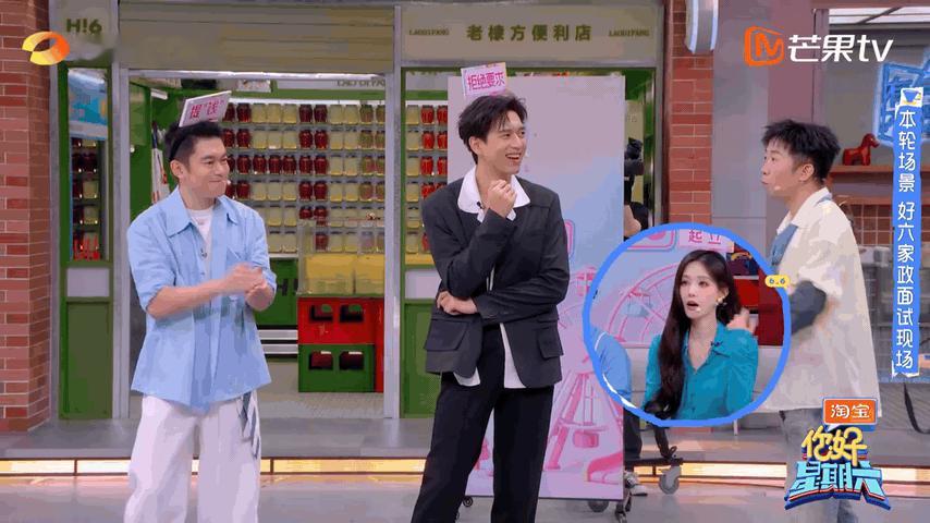李现唱跳主打一个毫无包袱你好星期六剧里是沉稳高手，综艺里是随性玩家。陷阱词触发，