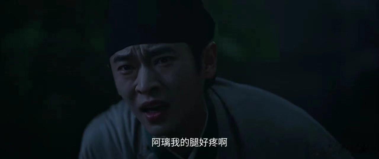丞磊 浪费我时间去剧里截图丑得惨绝人寰。影响我们看剧 