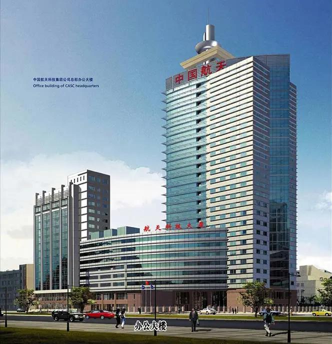 航天发展携航天板块跨大年[烟花]