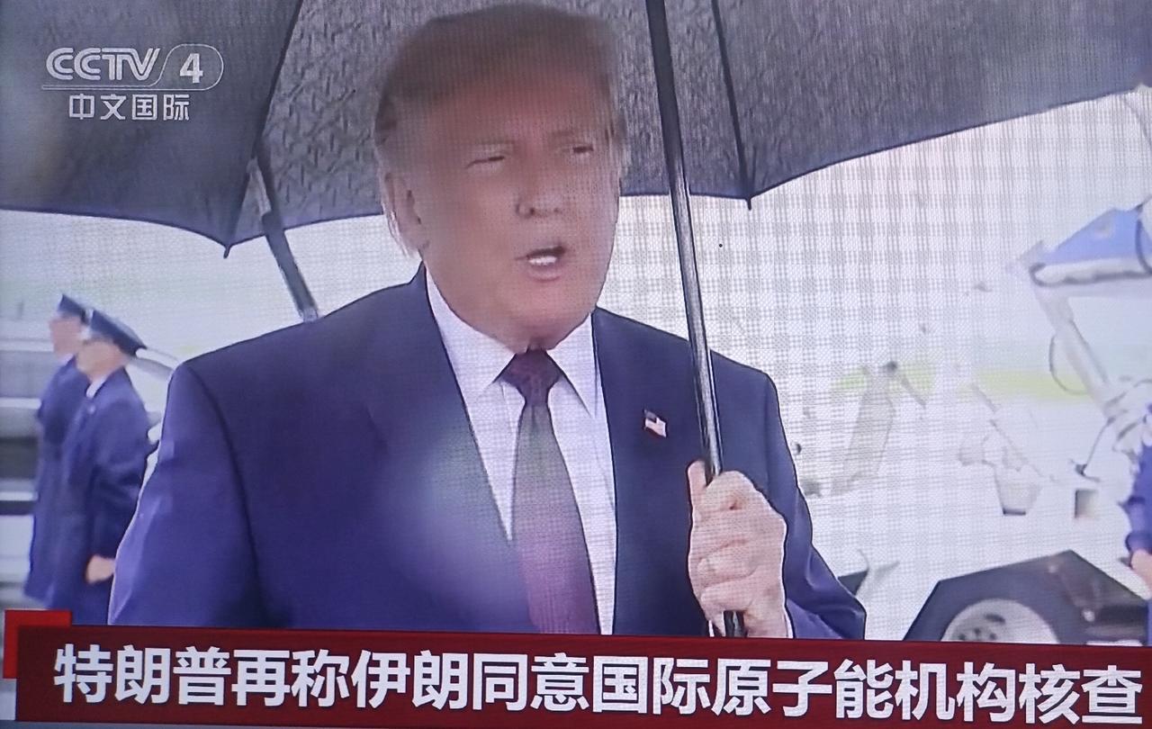 美伊谈判又出现了两个新矛盾。
日前特朗普表示，伊朗已经同意了国际原子能机构进入伊