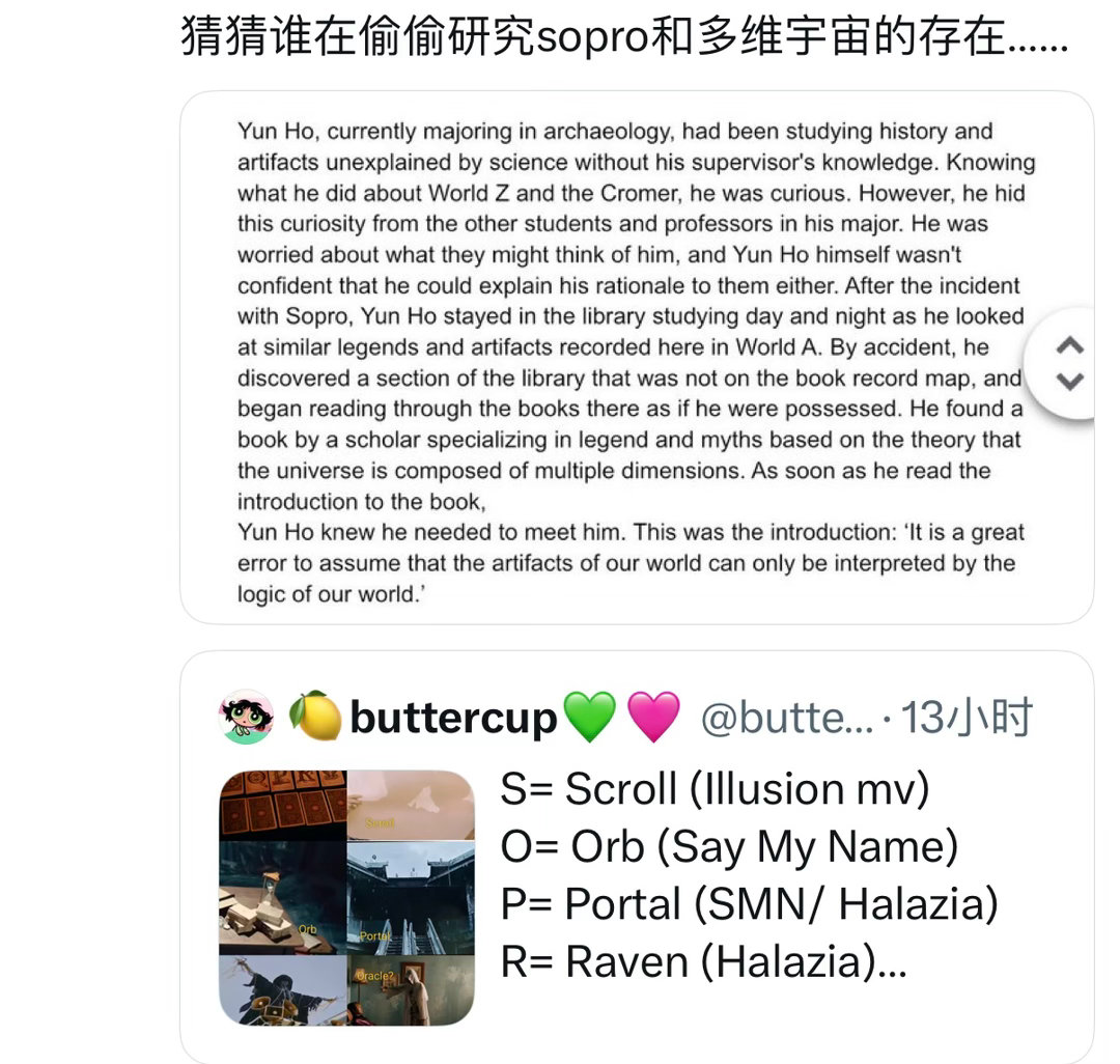 谁来给我分析分析 